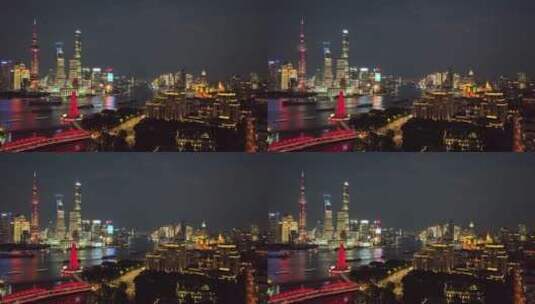 上海陆家嘴夜景航拍高清在线视频素材下载