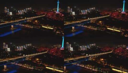 武汉长江大桥与龟山电视塔同框夜景航拍高清在线视频素材下载