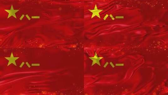 中国人民解放军军歌_军旗版高清在线视频素材下载