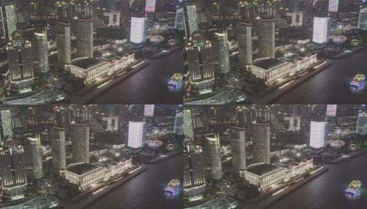 上海世界会客厅外立面空镜高清在线视频素材下载