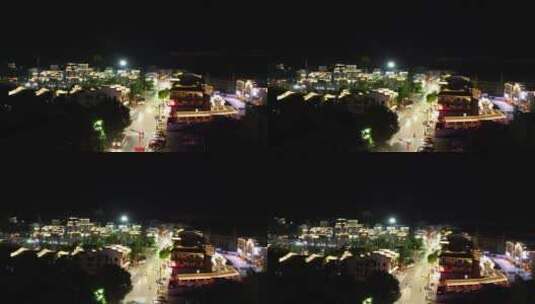 航拍湖南衡阳南岳区夜景高清在线视频素材下载