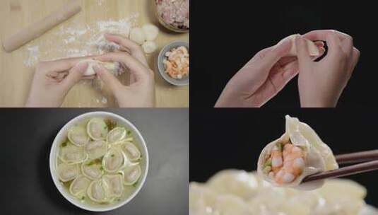 4K 水饺制作包饺子美食制作虾仁高端水饺高清在线视频素材下载