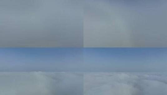 穿越云海见迷雾上的蓝天的航拍视频素材高清在线视频素材下载