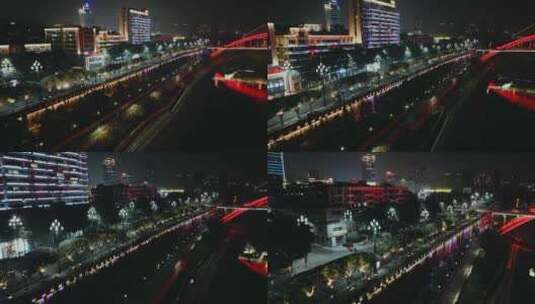 【正版素材】四川宜宾夜景航拍0079高清在线视频素材下载