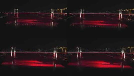航拍重庆鹅公岩大桥夜景交通车流高清在线视频素材下载