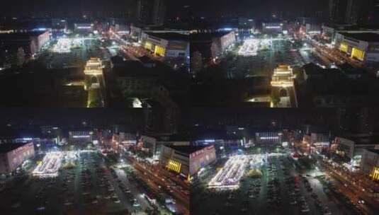 河北邯郸城市夜景灯光航拍高清在线视频素材下载