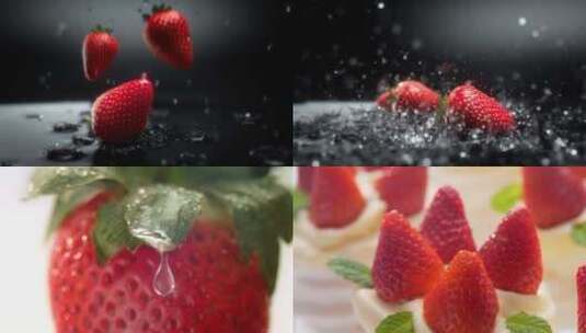 草莓实拍三维动画慢镜头合集视频素材高清在线视频素材下载