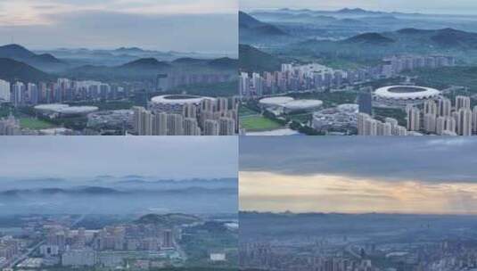 航拍枣庄新城水墨画群山包围高清在线视频素材下载