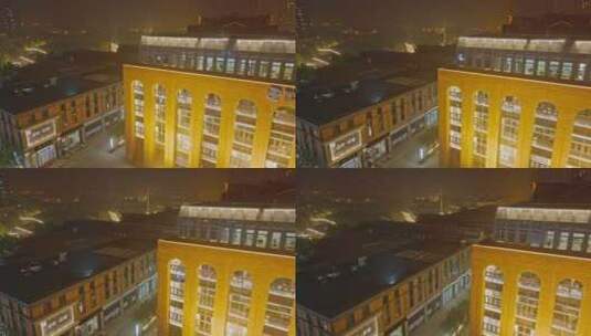 天津棉三创意街区夜景航拍高清在线视频素材下载