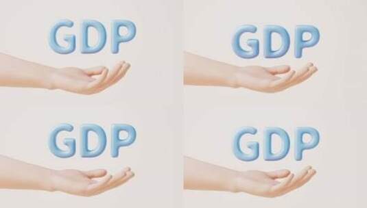 手部托着的GDP字母循环动画3D渲染高清在线视频素材下载