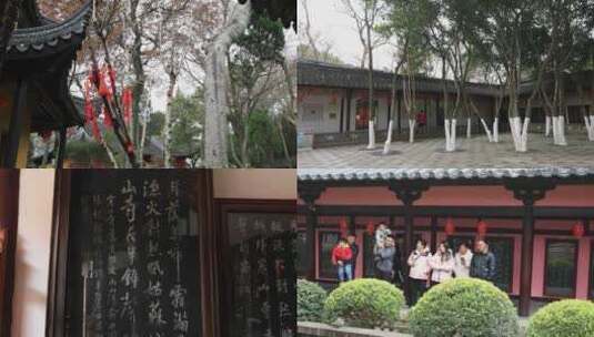 寒山寺建筑风景高清在线视频素材下载