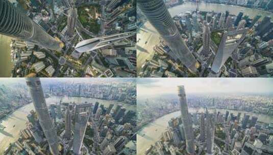 航拍上海陆家嘴外滩建筑群高清在线视频素材下载