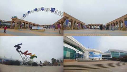 北京海洋馆外景延时高清在线视频素材下载