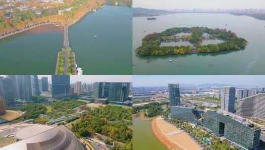 杭州城市风景视频素材航拍高清在线视频素材下载