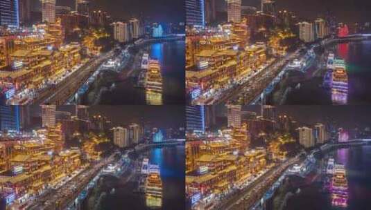 重庆洪崖洞夜景延时高清在线视频素材下载