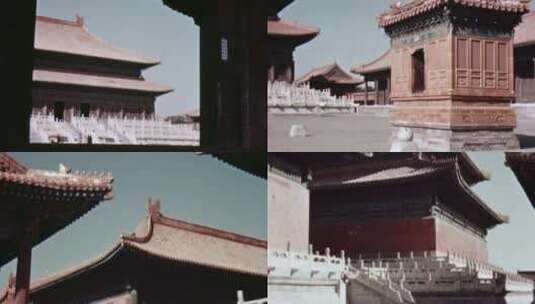 1939北京太庙寺院古建筑高清在线视频素材下载