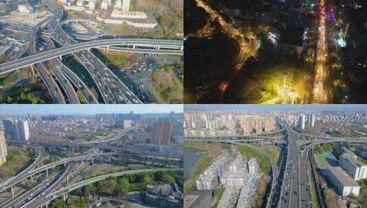 南京市市区车流航拍延时高清在线视频素材下载