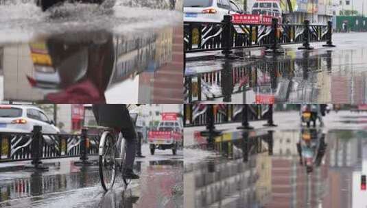 城市下雨道路积水出行不便 合集高清在线视频素材下载