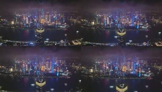 上海外滩陆家嘴灯光秀夜景航拍高清在线视频素材下载