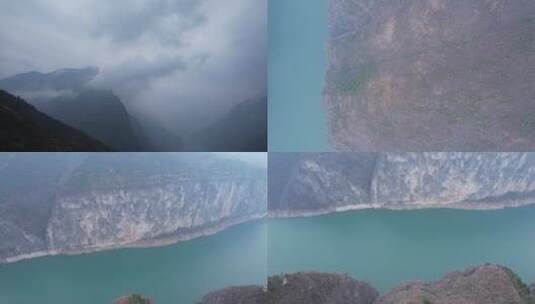 长江三峡长江险峻航道壮丽峭壁风光航拍视频高清在线视频素材下载