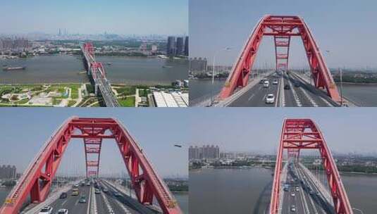 广州延时新光大桥桥体结构航拍跨江大桥刚桥高清在线视频素材下载