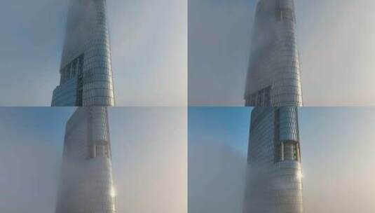 航拍云海中的南京紫峰大厦高清在线视频素材下载