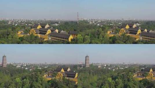 江苏扬州大明寺航拍4K视频高清在线视频素材下载