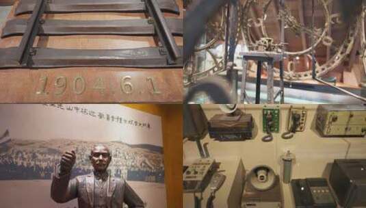 济南铁路发展博物馆高清在线视频素材下载