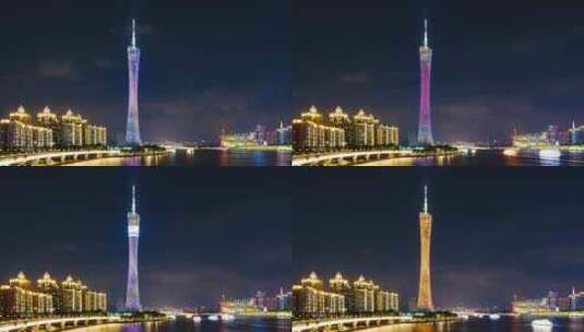广州珠江新城夜景现代化城市灯火辉煌延时高清在线视频素材下载