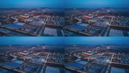 鞍山工业园区航拍夜景工厂高清在线视频素材下载