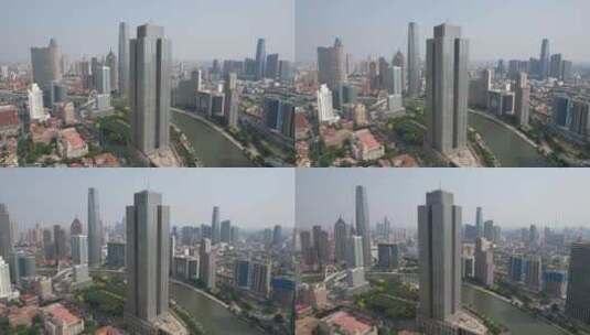 天津海河高楼商务建筑航拍高清在线视频素材下载