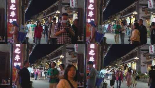 云南大理丽江古城古镇游客旅游夜景高清在线视频素材下载