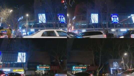 GH020040夜晚南京堵车车左空镜高清在线视频素材下载