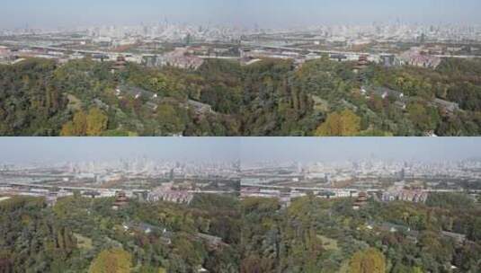 航拍南京城市宣传片地标建筑高清在线视频素材下载