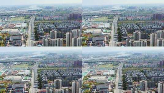 上海徐汇城市建筑航拍高清在线视频素材下载