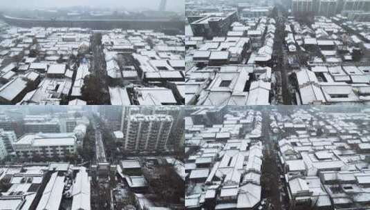 老门东雪景航拍合集高清在线视频素材下载