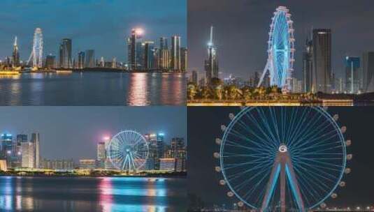 4k延时深圳湾区之光摩天轮夜景高清在线视频素材下载
