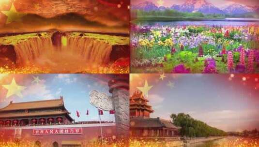 美丽中国唱起来舞台LED大屏幕背景视频素材高清在线视频素材下载