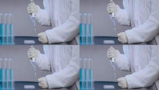 医疗生物实验仪器滴入液体高清在线视频素材下载