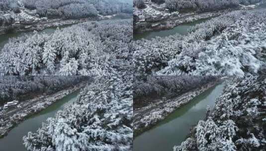 fpv穿越机航拍森林雾凇雪景溪流自然树林高清在线视频素材下载