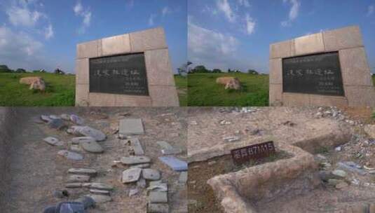 凌家滩遗址航拍考古中华文明起源新石器古墓高清在线视频素材下载