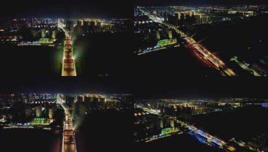 江苏宿迁秀强运河大桥夜景航拍高清在线视频素材下载