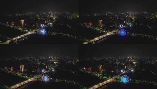广东茂名城市夜景灯光航拍高清在线视频素材下载