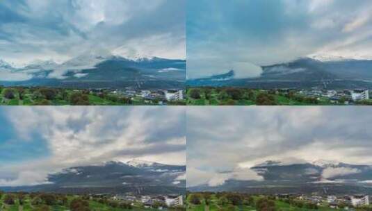 中国西藏林芝纳迦巴瓦雪山云层遮挡高清在线视频素材下载