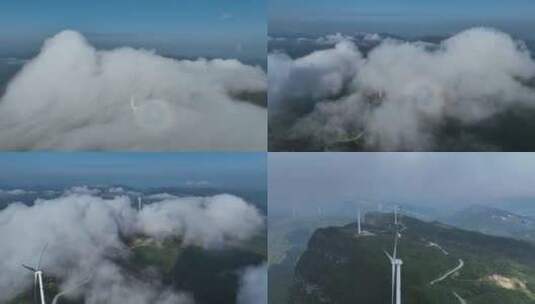 航拍云雾中的武隆赵云山风力发电场合集高清在线视频素材下载
