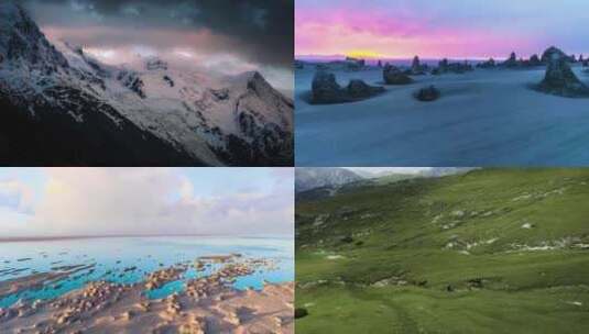 【4K】祖国大好河山唯美景色高清在线视频素材下载