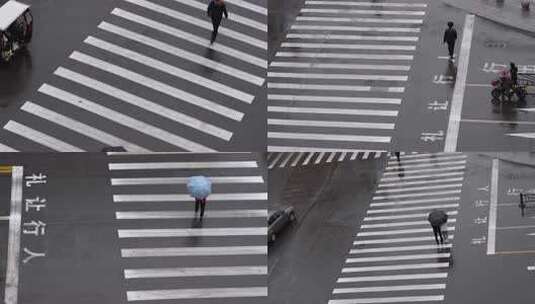 城市下雨人行道行人俯瞰空镜  合集高清在线视频素材下载