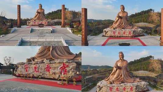 常州大舜园高清在线视频素材下载