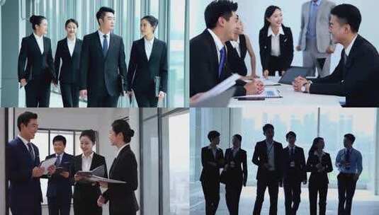 公司白领工作交流高清在线视频素材下载