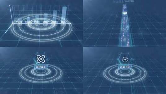 科技分类柱状图空间 网络互联网大数据表格高清AE视频素材下载